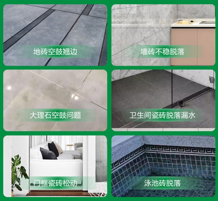神池瓷砖空鼓维修公司分享下旧房翻新时，原瓷砖基层处理不到位可能会导致的问题